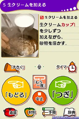 Snapshot